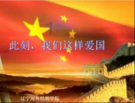 球球大作战下载最新版